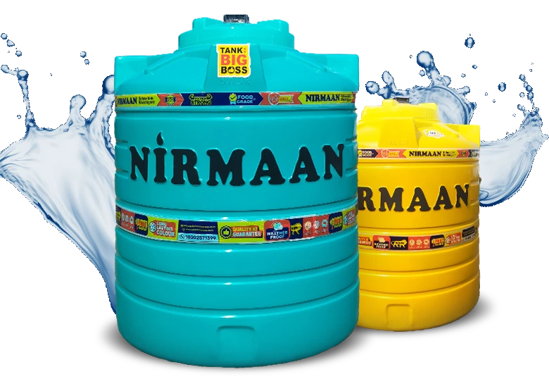 water tank