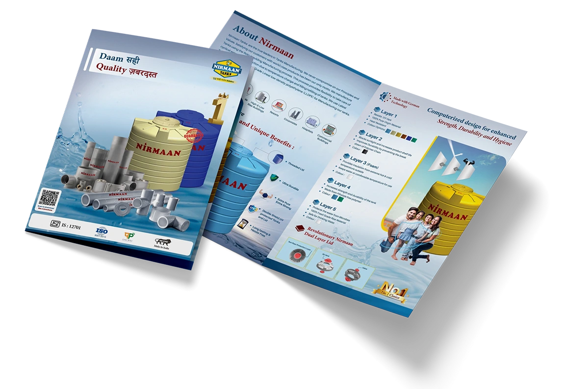 water tank brochure